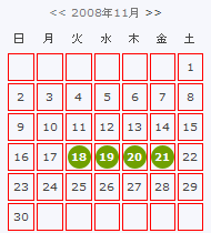 Calendar-07.PNG
